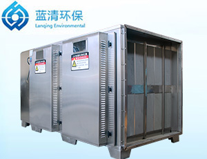 UV光催化净化器